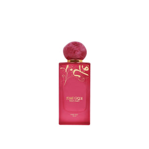 Bidun Esam Hair Mist