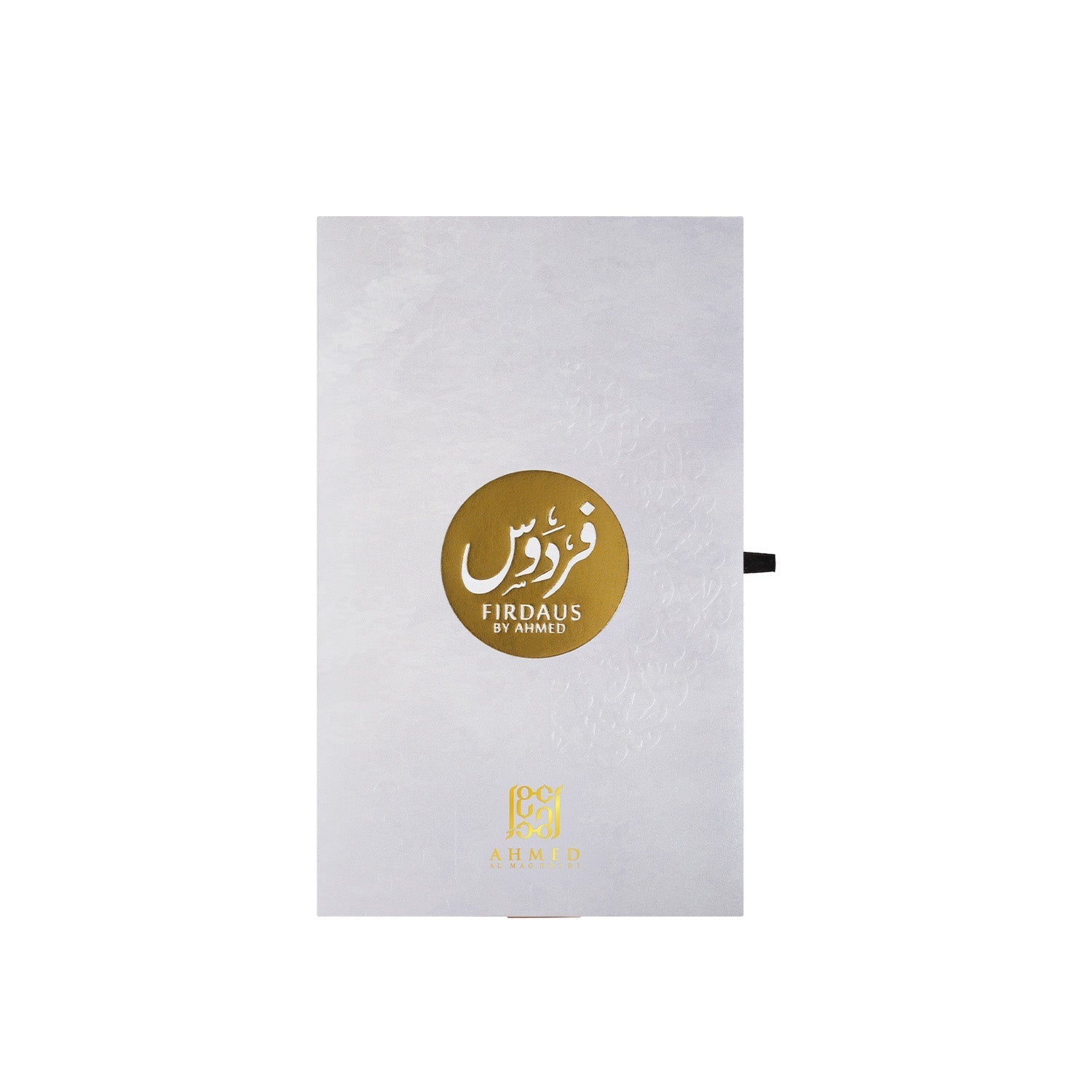 Firdaus-by-Ahmed-bottle
