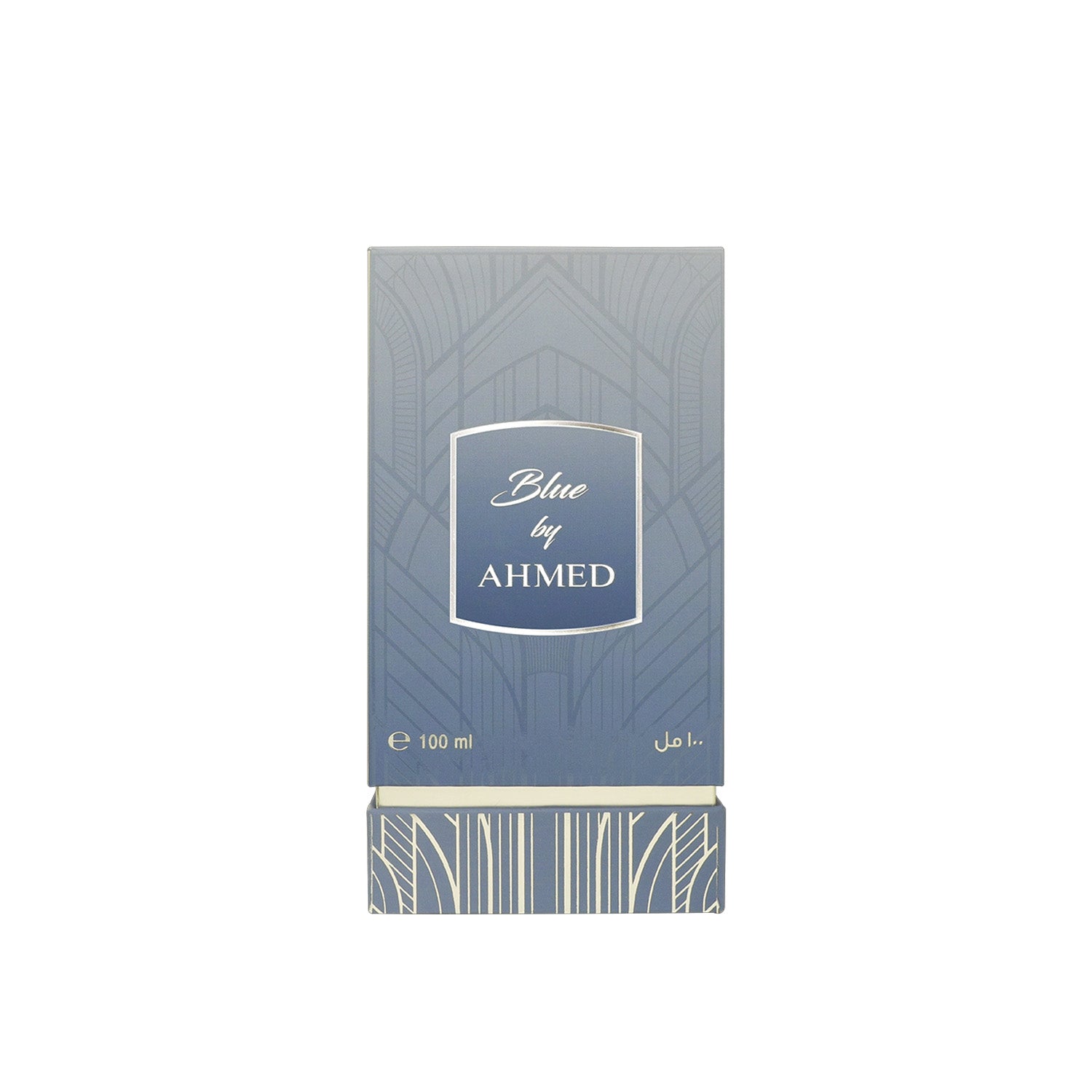blu by ahmed