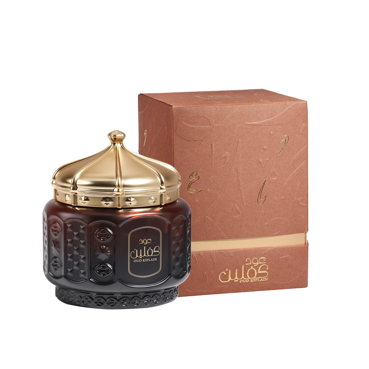 oud-kiflain