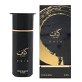 Ahmed Al Maghribi Kaaf Noir Extrait de Parfum â€” Unisex Fragrance | PerfumeBox