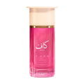 Ahmed Al Maghribi Kaaf Pink Extrait De Parfum