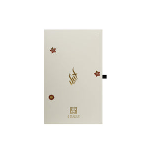 Ehyaa-2