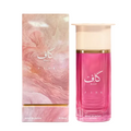 Ahmed Al Maghribi Kaaf Pink fragrance bottle with decorative box packaging