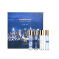 Ahmed Al Maghribi For Him 4 Piece Giftset