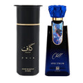 Ahmed Al Maghribi Kaaf Noir & Spectrum Chill - Bundle