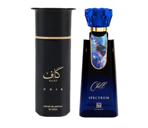 Ahmed Al Maghribi Kaaf Noir & Spectrum Chill - Bundle