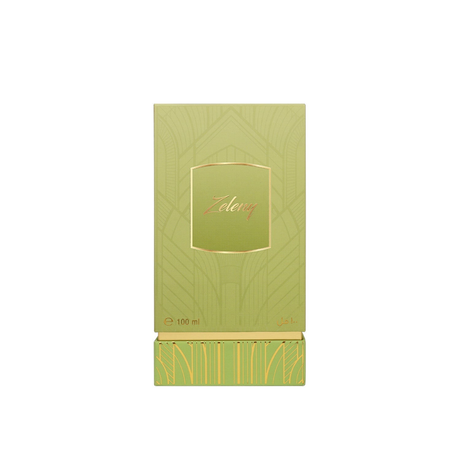 Zeleny box