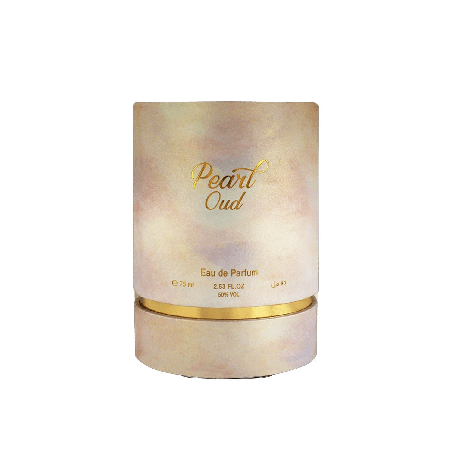 pearl oud box