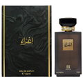 Ahmed Al Maghribi Ighraa Eau De Parfum 3.4 Oz Brown Bottle with Packaging Box Front View
